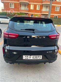 جيتور X70
